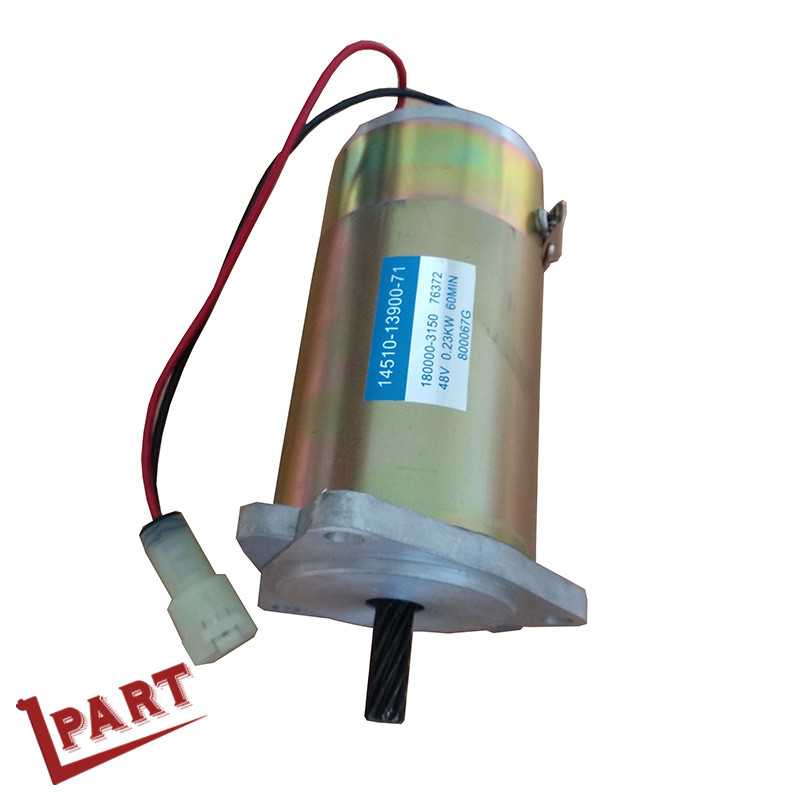 7FBR 1.5T 2.5Tのフォークリフト ワイパー モーターDCの電気フォークリフト モーター14510-13700-71